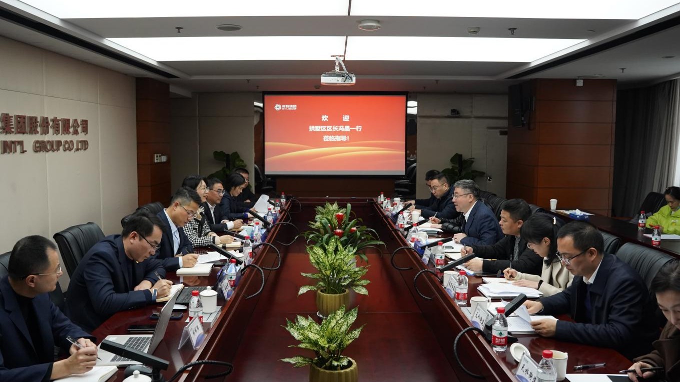 拱墅区区长冯晶一行来gt国际娱乐集团开展“大走访大调研大服务大解题”活动