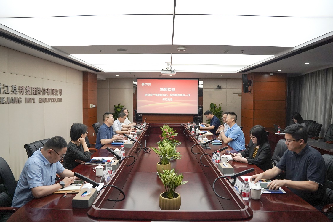 浙商资产党委副书记、总经理李伟达一行来gt国际娱乐集团走访交流