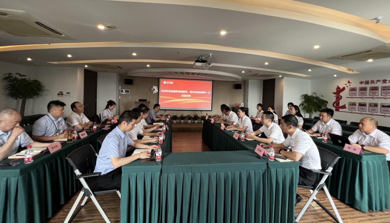 省国贸集团党委委员、副总经理金朝萍来gt国际娱乐生物宣讲主题教育专题党课